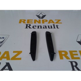 Resim Megane 4 Arka Tampon Çitasi 850768508R - 850760115R - 850774049R 386790904 