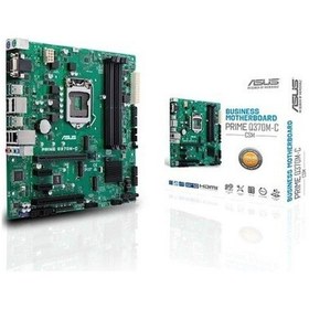 Resim Asus Prime Q370m-c/csm Intel Q370 Ddr4 2666 Mhz Lga1151 Matx Anakart 