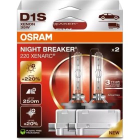 Resim D1S Night Breaker Xenarc Ampul +%220 Fazla Aydınlatma 