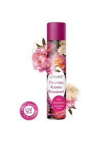 Resim Peonies Roses Bouquet Hacimlendirici Kuru Şampuan Seti 2x200ml- Vegan - Uv Korumalı 