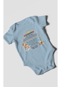 Resim Morivokids Babam Doğum Günün Kutlu Olsun Kısa Kollu Bebek Body %100 Pamuk Bebe Mavisi 