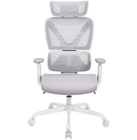 Resim Unique-sx Yönetici Ve Çalışma Koltuğu - Gri/krem 74x119.5-129x65.5 Cm Gri 