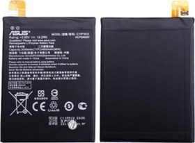 Resim Asus Zenfone Zoom S Pil Batarya C11P1612 