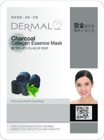 Resim Dermal Arındırıcı Ve Pürüzsüzleştirici Kömür Özlü Kolajen Maske 23gr 