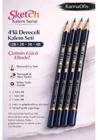 Resim Sketch Serisi 4 Lü Dereceli Çizim Kalem Seti 2b-2b-3b-4b Eskiz Ve Gölgelendirme İçin Profesyonel 
