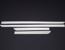 Resim OMSA Universal Krom Yan Kapı Çıtası 4 Parça 