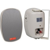 Resim Mv-22 12 Cm 40 Watt Komütatörlü Hat Trafolu Krem Beyaz Sütun Hopa 