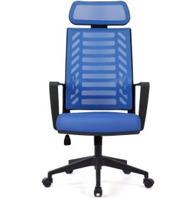 Resim Gardena Mavi Pls Makam Koltuğu Ofis Koltuğu Mavi 