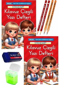 Resim Güzel Yazı Defteri Orta Boy Fatih Kırmızı Ve Siyah Jumbo Kurşun Kalem Sınav Silgisi Kalemtraş Yeni Müfredat Standart 