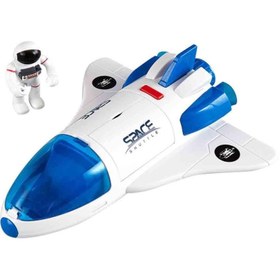 Resim Nessiworld Astro Venture Sesli ve Işıklı Uzay Mekiği 