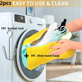 Resim 2 Adet 1 Adet Sarı Ayakkabı Çamaşır Torbası + 1 Adet Ayakkabı Rafı, Dayanıklı Fermuarlı Yıkanabilir Ayakkabı Torbaları, Ayakkabı Saklama Organizatörü Çamaşır Torbaları, Sarı Renkli Çamaşır Torbaları, Çamaşır Torbaları 