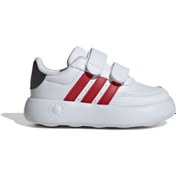 Resim adidas Breaknet 2.0 Kids Ayakkabı 