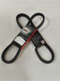 Resim Bando Apec PS3 50 uyumlu Japon Üretim Kayış 