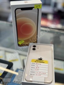 Resim Apple iPhone 12 İkinci El TR | 256 GB | Beyaz 