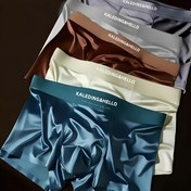 Resim Rastgele 1 adet Erkek Buz İpeksi Fiber Kumaş Boxer Külot - Ultra Hafif, Nefes Alabilir, Serin, Yüksek Esneklikli Düz Renk İç Giyim, Yaz Modası Tasarımı için Pürüzsüz Doku, Rahat Günlük Kullanım, Şık İç Çamaşırı, Orta Esneklik 