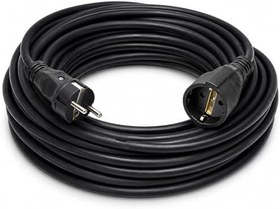 Resim 3x2.5mm TTR Topraklı Siyah Kauçuk Seyyar Uzatma Kablosu (35 METRE) 