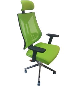 Resim Koltukstilim Datça Fileli Müdür Koltuğu Diğer 