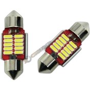 Resim Otolaria Sofıt Lamba Japon 10 Led Canbus Beyaz 
