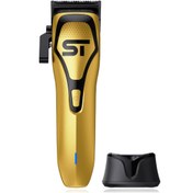 Resim Supreme Trimmer DarkStar 72 Clipper Tıraş Makinesi – 12.000 RPM Motor Hafif Tasarım 3 Saat Pil 