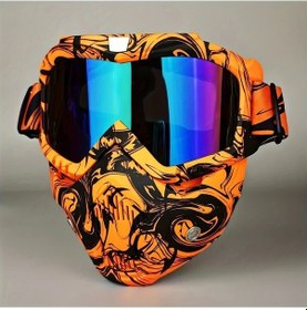 Resim Willowhaven J Tam Zırhlı Motosiklet Maskesi: Ayarlanabilir, Uv Korumalı, Rüzgar Geçirmez 