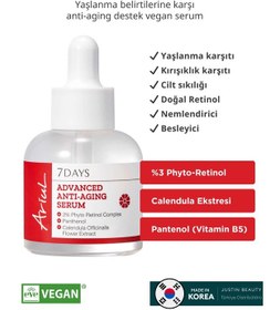 Resim 7days Advanced Serum 