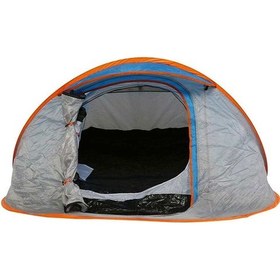 Resim Upland Speedy Pop Up Çadır - 2 kişilik Gri - Mavi 