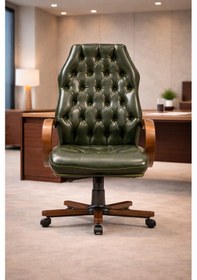 Resim Daytona Premium Yönetici Ofis Ve Büro Koltuğu Anatomik Tasarım Lüks Oturum Konforu Yeşil 