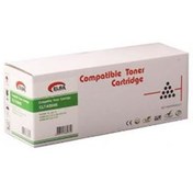 Resim ELBA HP CF033A MG Color CM4540 Kırmızı Muadil Toner 