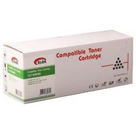 Resim ELBA HP CF033A MG Color CM4540 Kırmızı Muadil Toner 