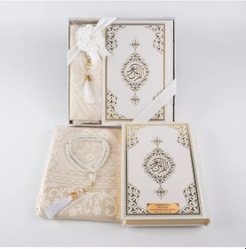 Resim Kuran + Seccade + Tesbih Hediye Seti Orta Boy, Ekonomik Cilt, Desenli Kutu, Beyaz 