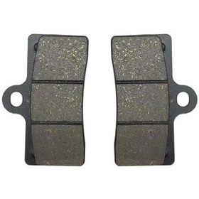 Resim Cf Moto 250sr Ön Fren Balatası 
