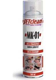 Resim Oca Temizleme Sprey Mk-01 500 ML 