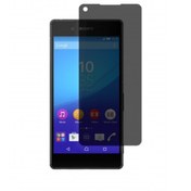 Resim Wrapsol Sony Xperia Z3 Plus Mat Hayalet Ekran Koruyucu Yandan Bakınca Görünmeyen Privacy Ekran Koruyucu 