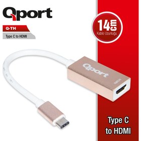 Resim Qport Q-Th Type-C(M) To HDMI(F) 4K*2K 30 Hz Dönüştürücü 