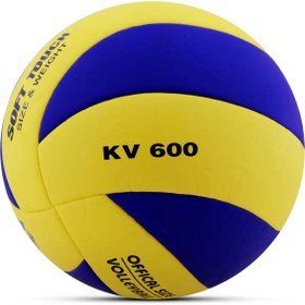 Resim Ozsport Telvesse Voleybol Topu Swirl Soft Touch Yapıştırma Yumuşak Yüzey 8 Panel 5 Numara Sarı Mavi KV600 