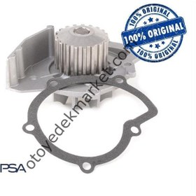 Resim Peugeot 307 (2003-2009) 2.0 HDİ Devirdaim (Orjinal) 