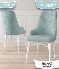 Resim Canisa Neta Serisi, 1.sınıf Babyface Kumaş Sandalye, Beyaz Gürgen Ayak, 1 Adet Su Yeşili Sandalye 
