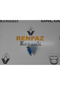 Resim Clio 2-3-4-Sandero 2-Duster Debriyaj Pedal Müşürü 253255192R 