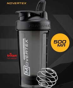 Resim Movertex Tritan Spor Shaker 500 Ml Yaylı Protein İçin 224769006 Siyah 
