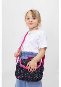 Resim Termal Beslenme Çantası Tek Gözlü, Ayarlanabilir Omuz Askılı, Isı Yalıtımlı, Anaokulu & İlkokul Siyah 