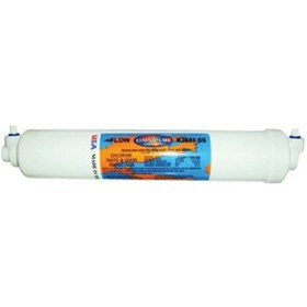 Resim Sulook Omnipure 2533 İnline Tatlandırıcı Filtre 