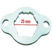 Resim Genel Markalar Roadstar 250 Ön Dişli Kilit Pulu Öm 