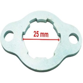 Resim Genel Markalar Roadstar 250 Ön Dişli Kilit Pulu Öm 