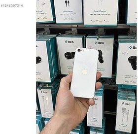 Resim Apple iPhone SE (2. Nesil) İkinci El TR | 64 GB | Beyaz 