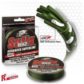 Resim Sufix 832 Advanced 0.18 Mm 250m Low-vis Green 8 Kat İp Misina 12kg Çeker 