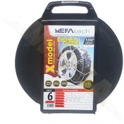 Resim 185/65/14 Mefatech X6 Takmatik Oto Araç Lastik Zinciri 