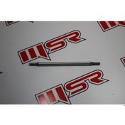 Resim YBR 125 DEBRİAJ MİLİ 