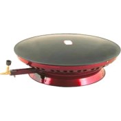 Resim Tüplü Katmer Sacı 55CM (4887) 