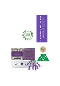 Resim Naturix Lavanta Sabunu 125 Gr Akne Kurutucu, Arındırıcı, Onarıcı Cilt Ve Saç İçin 