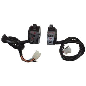 Resim Kuba Cg Agk Model Kumanda Sağ-Sol 